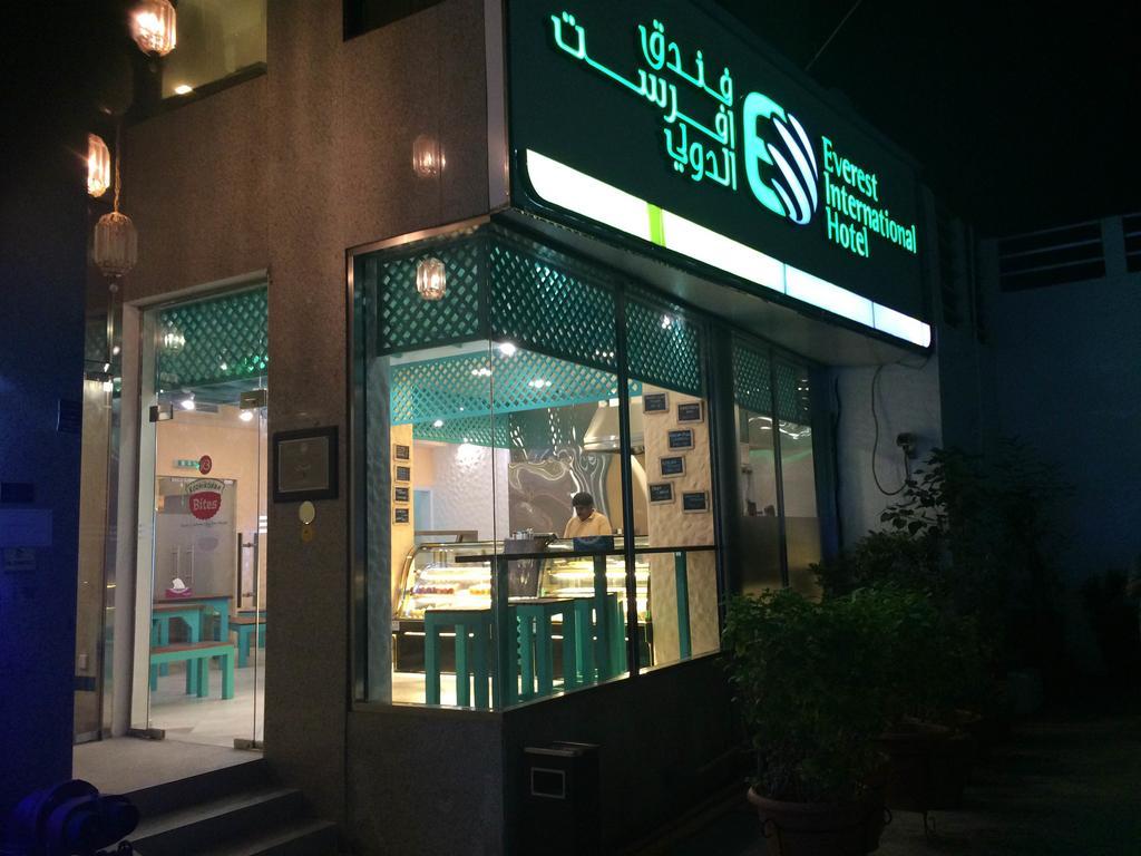 Everest International Hotel Dubai Ngoại thất bức ảnh