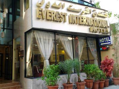 Everest International Hotel Dubai Ngoại thất bức ảnh
