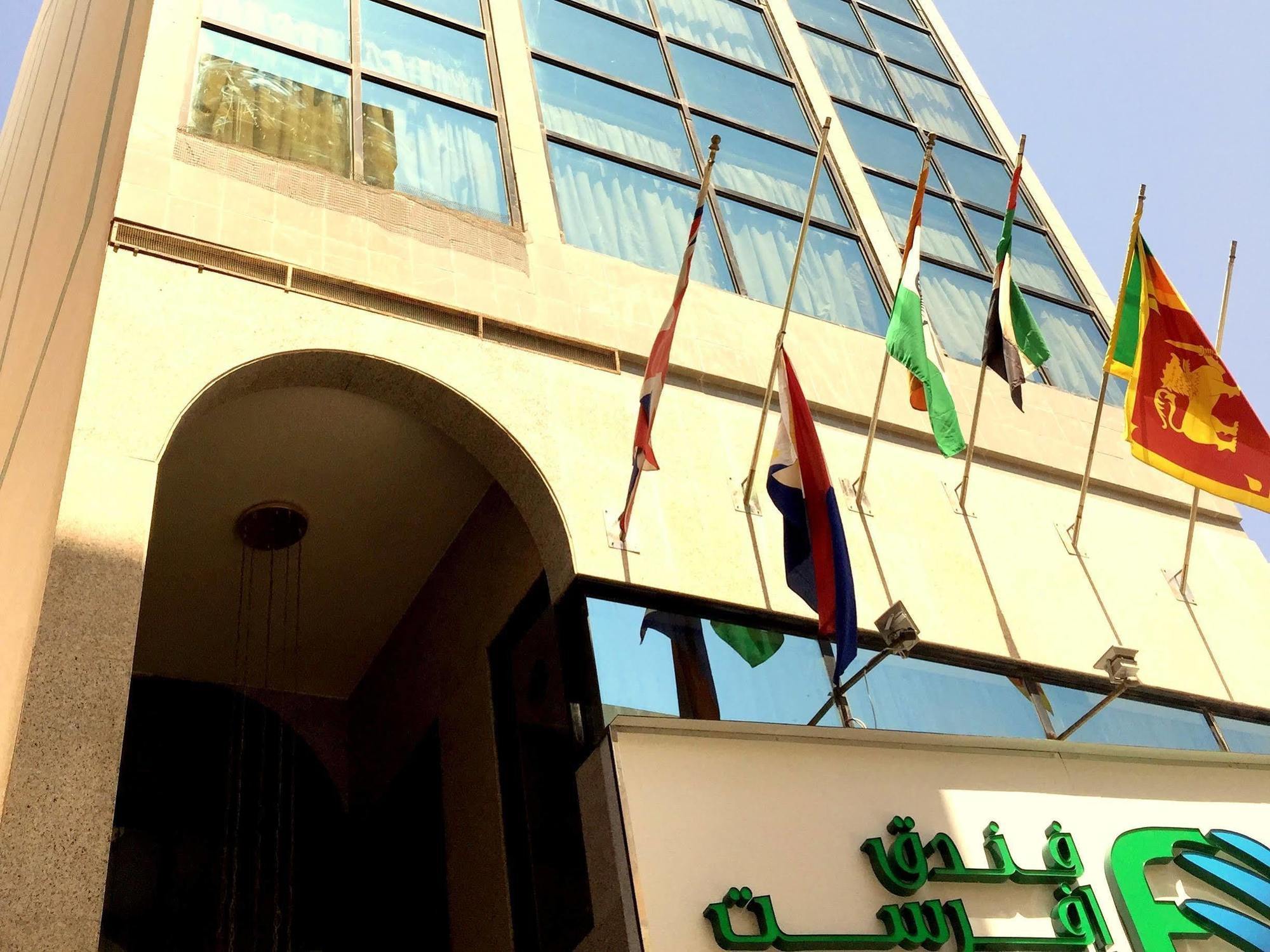 Everest International Hotel Dubai Ngoại thất bức ảnh
